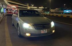 تويوتا أفالون